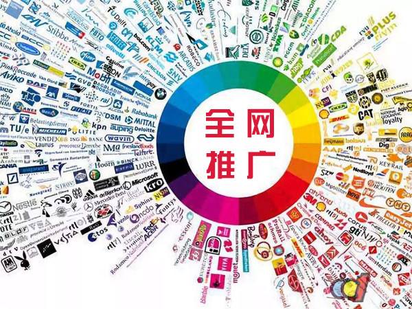 洱源传统企业进行网络营销需要注意的几个基础策略